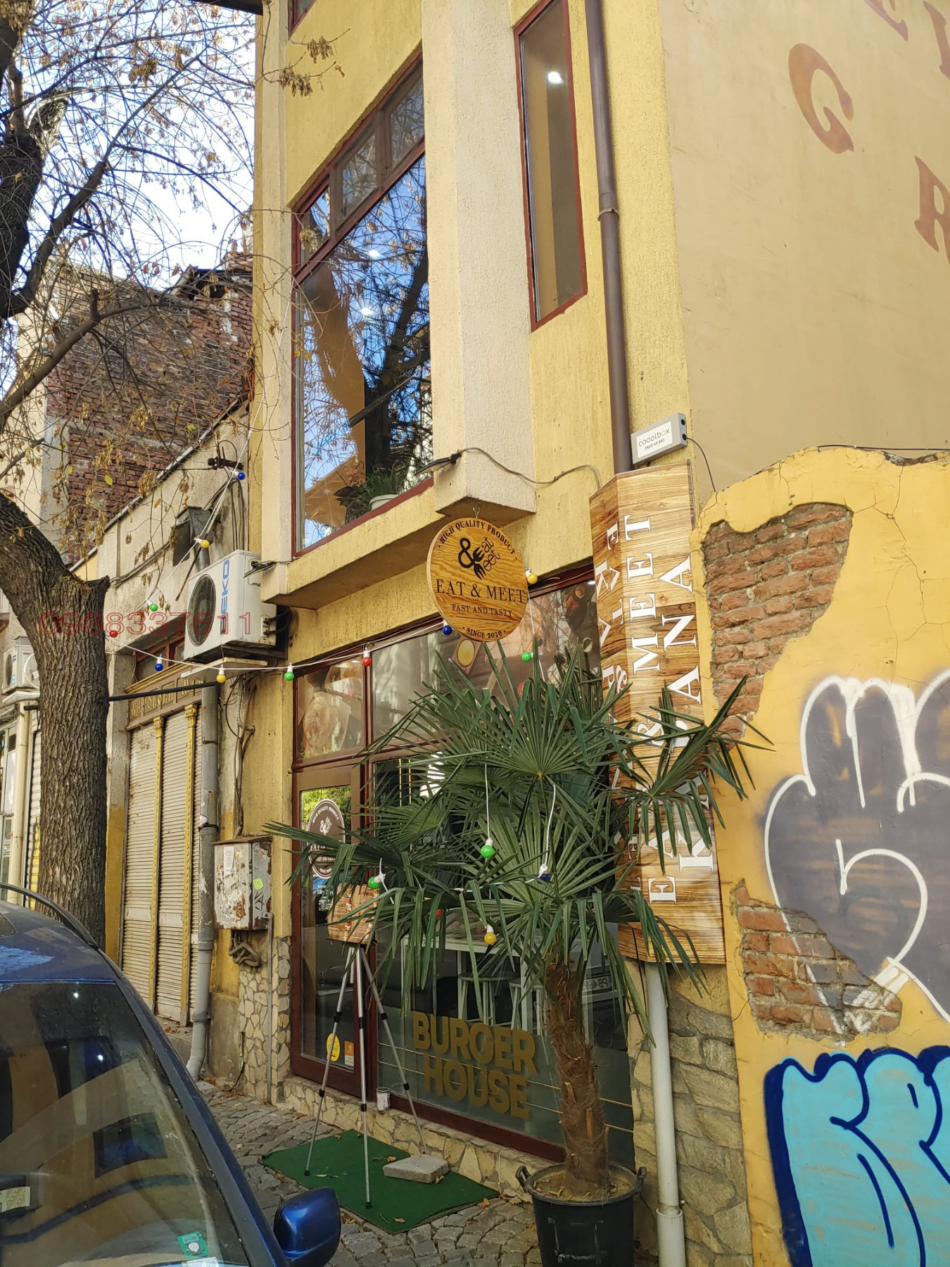 Дава под наем ЗАВЕДЕНИЕ, гр. Пловдив, Капана