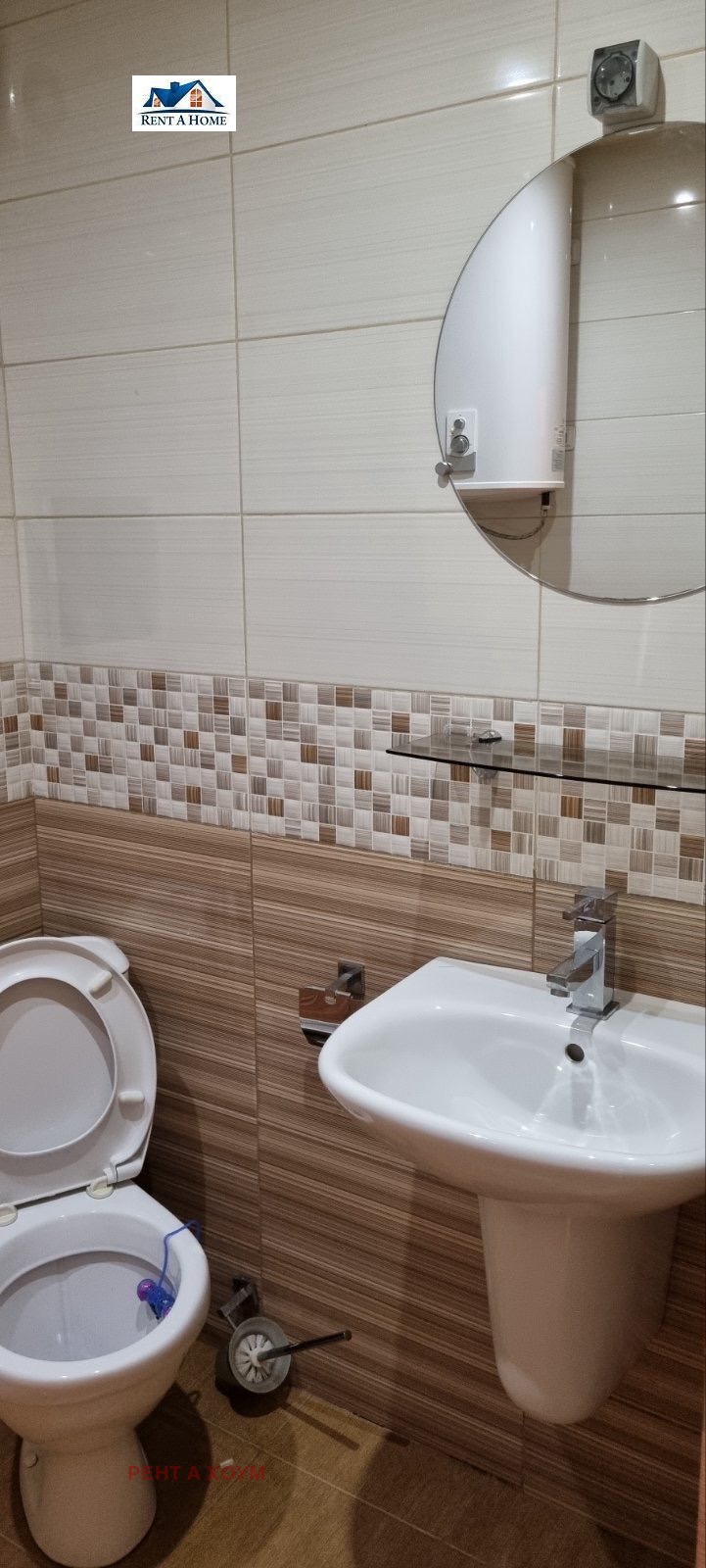 ���� ��� ���� 1-����� | Imot.bg � ����������� 4