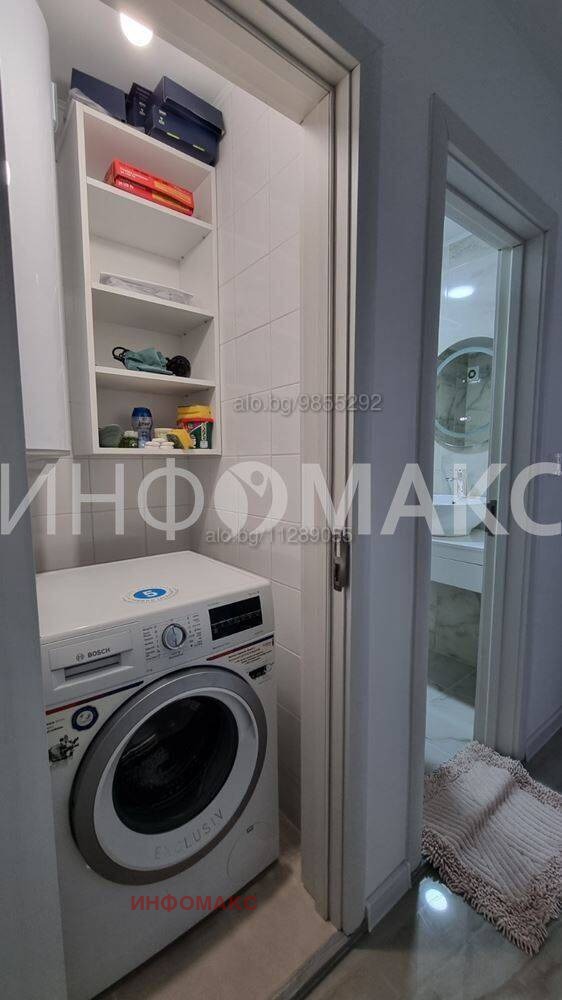 ���� ��� ���� 2-����� | Imot.bg � ����������� 12