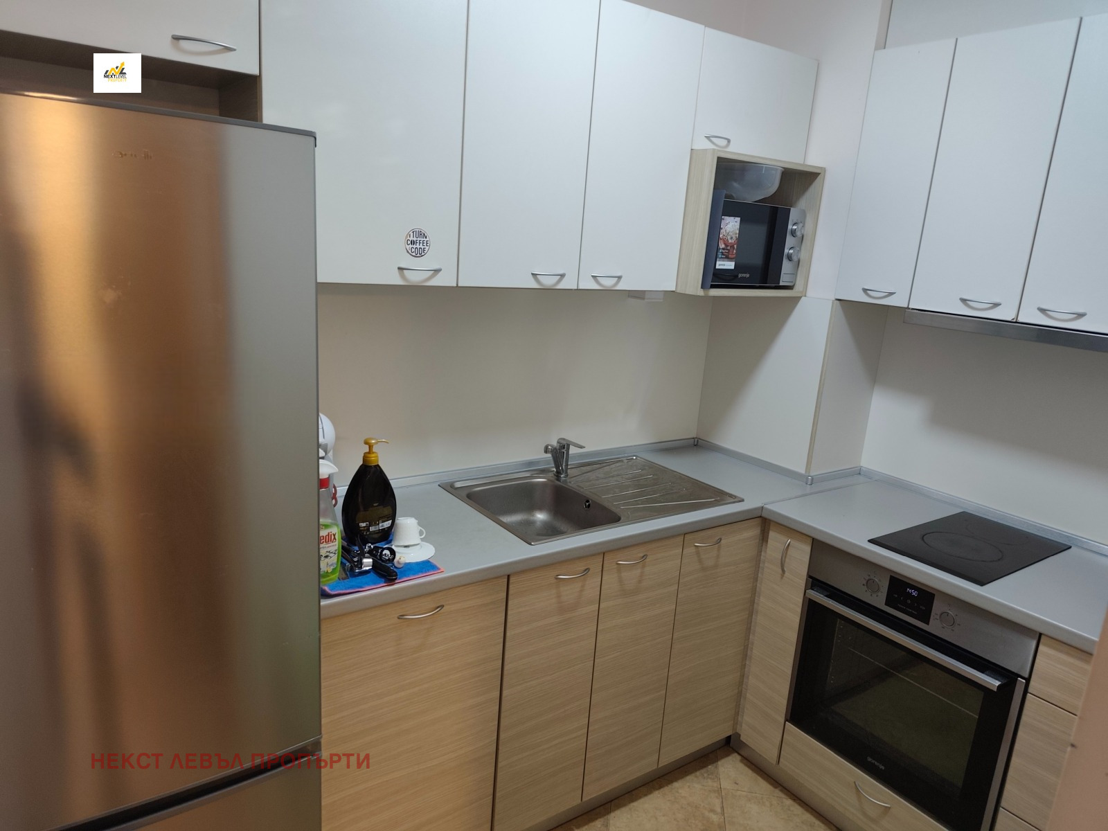 ���� ��� ���� 3-����� | Imot.bg � ����������� 4