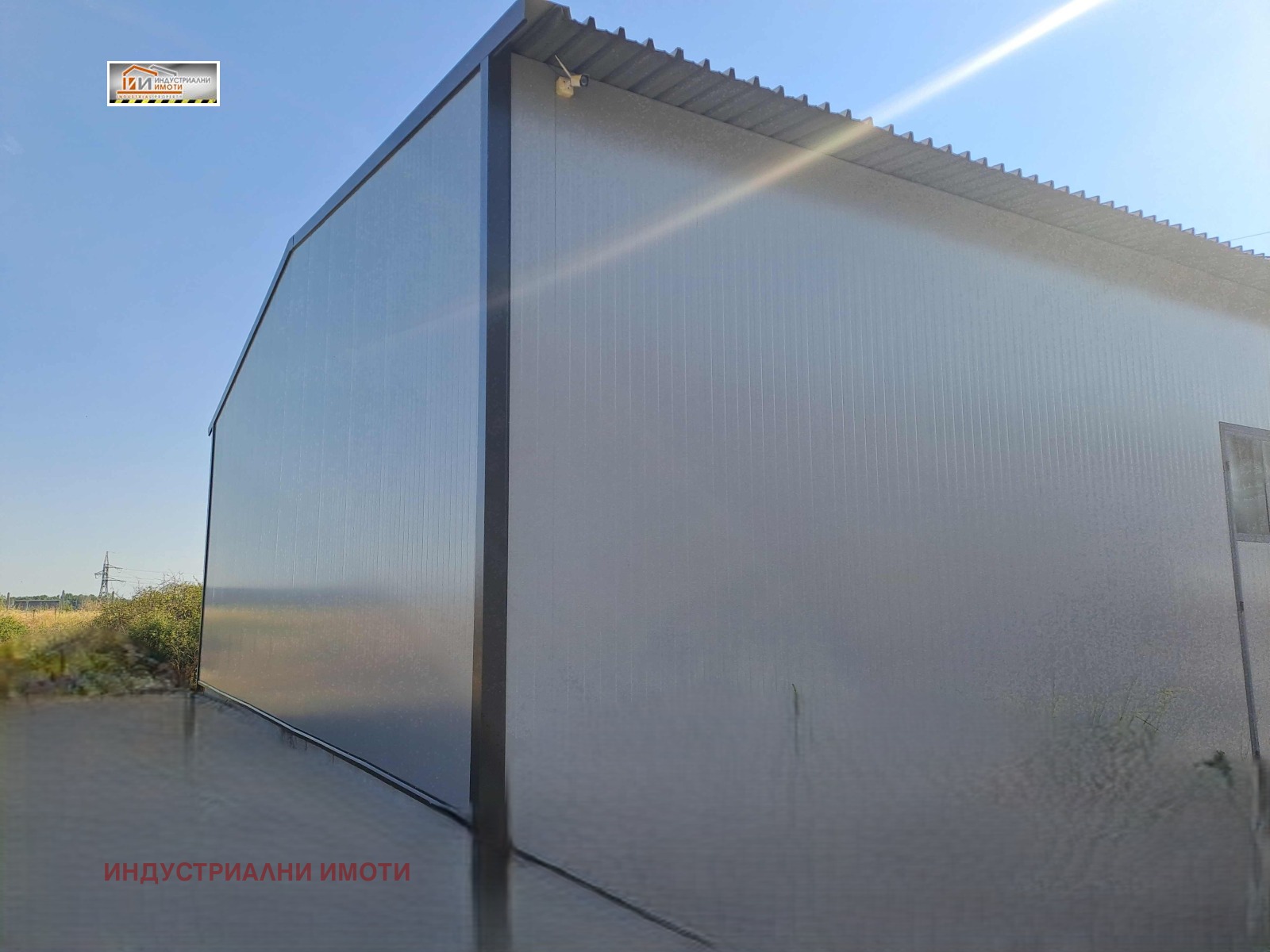 ���� ��� ���� ����� | Imot.bg � ����������� 2