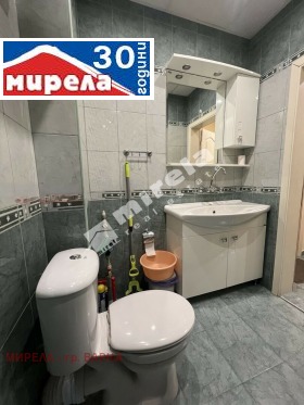 ���� ��� ���� 2-����� | Imot.bg � ����� ������ 11