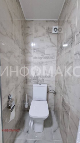���� ��� ���� 2-����� | Imot.bg � ����� ������ 14