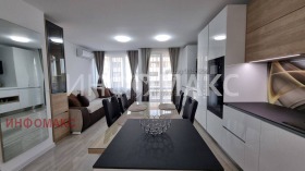 ���� ��� ���� 2-����� | Imot.bg � ����� ������ 5