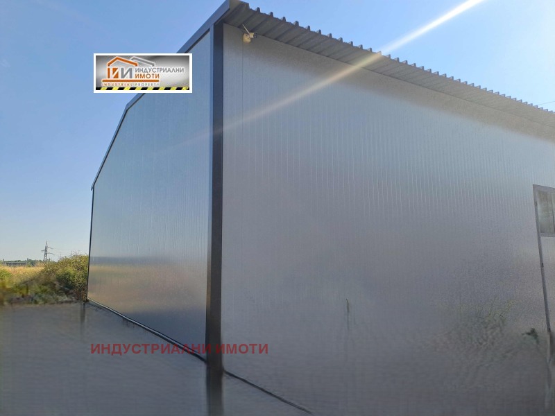 Do wynajęcia  Składowanie Plowdiw , Industrialna zona - Sewer , 150 mkw | 85048824 - obraz [2]