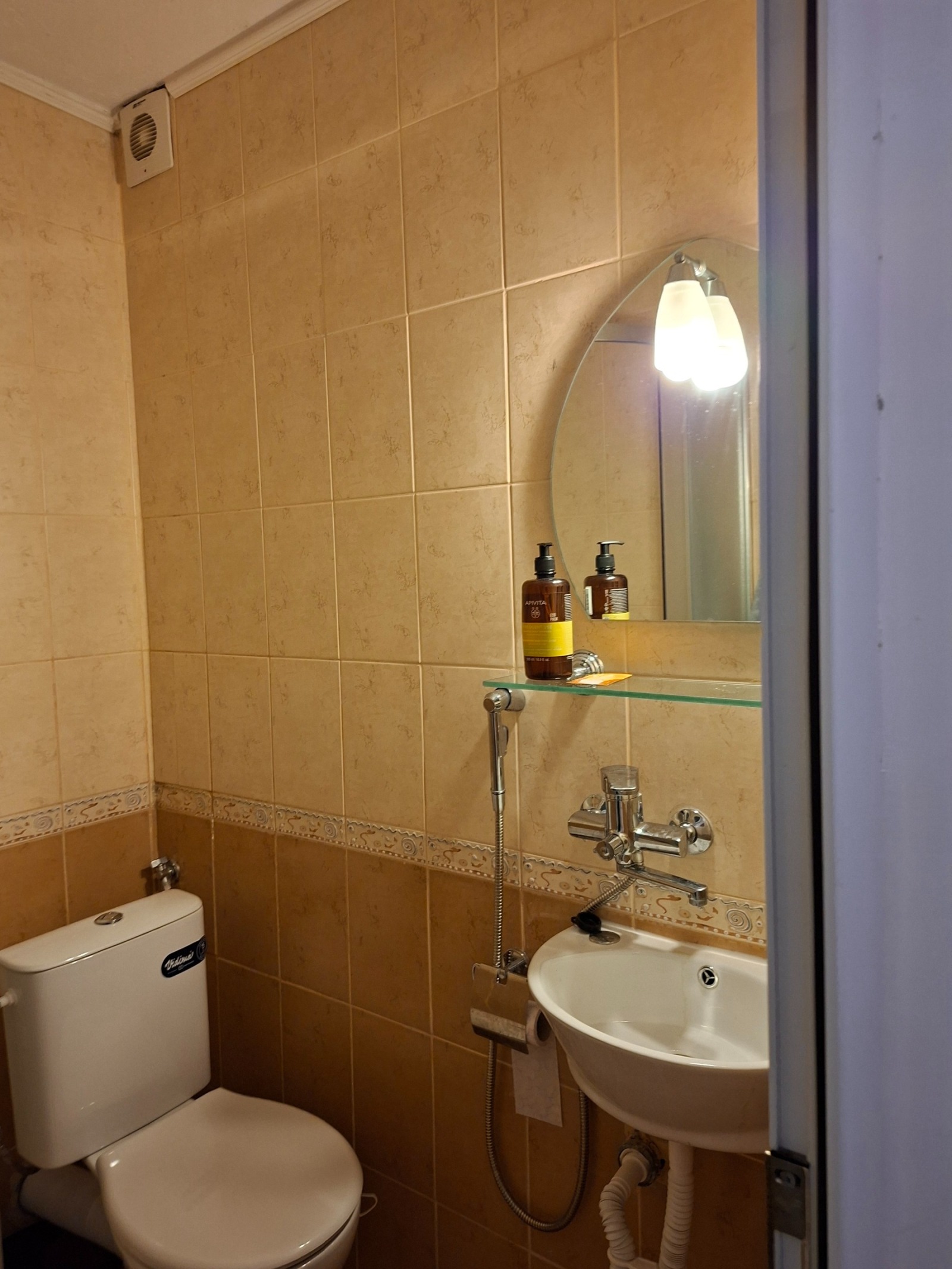 ���� ��� ���� 1-����� | Imot.bg � ����������� 9