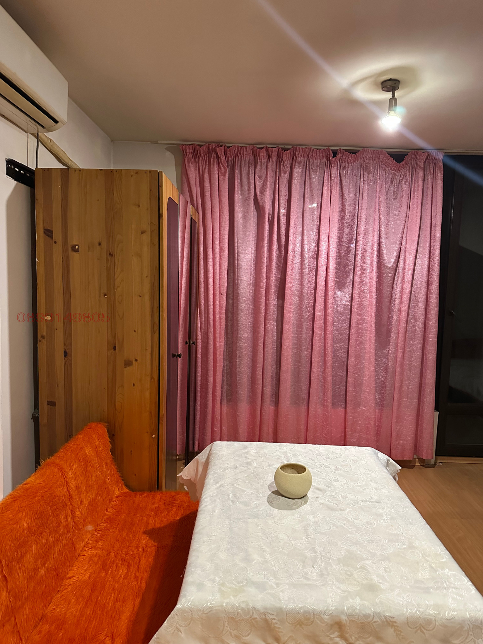 ���� ��� ���� 1-����� | Imot.bg � ����������� 2