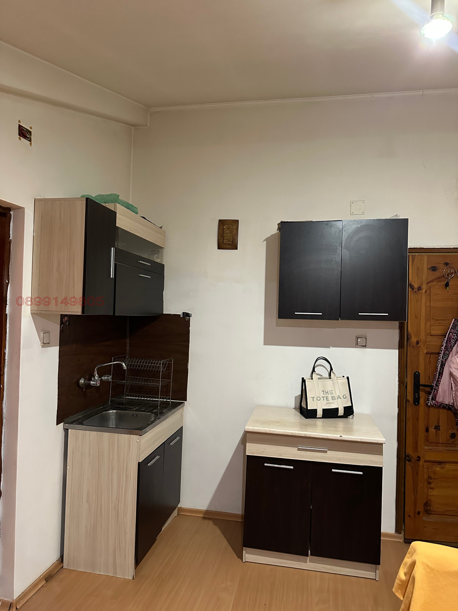 ���� ��� ���� 1-����� | Imot.bg � ����������� 4