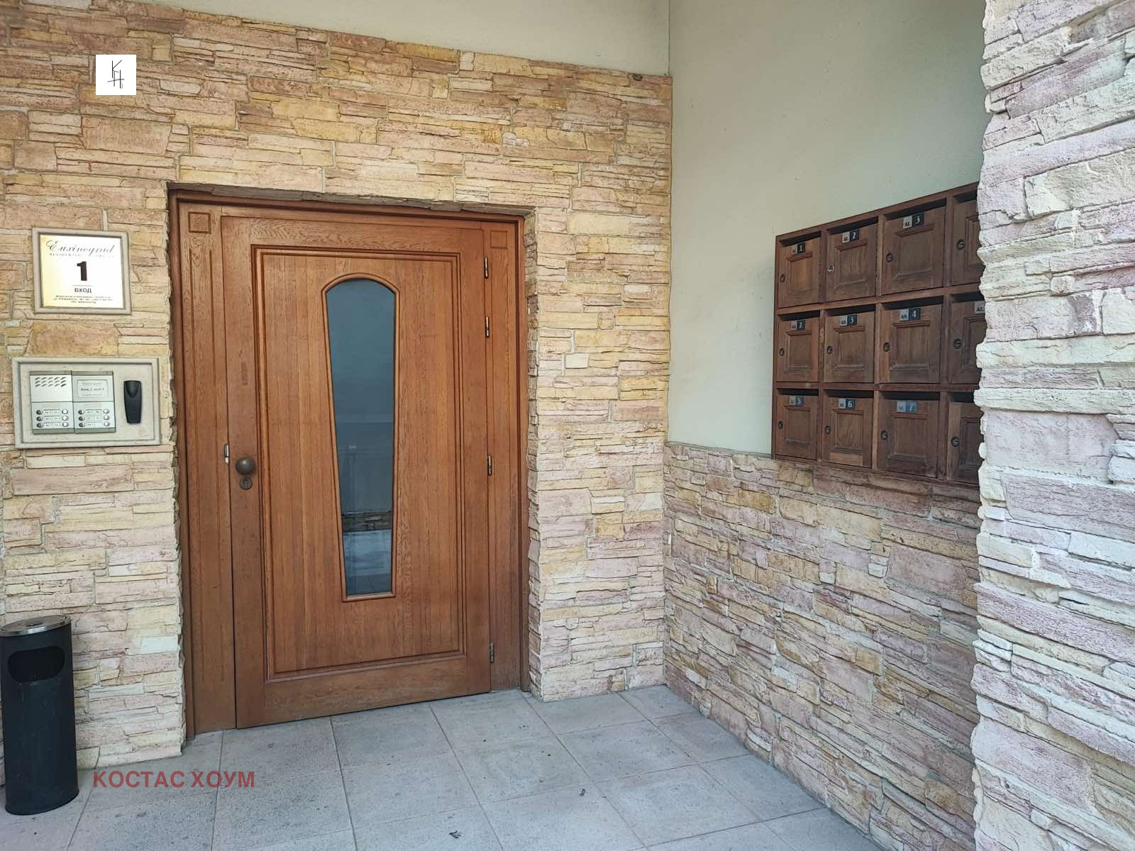 ���� ��� ���� 2-����� | Imot.bg � ����������� 1