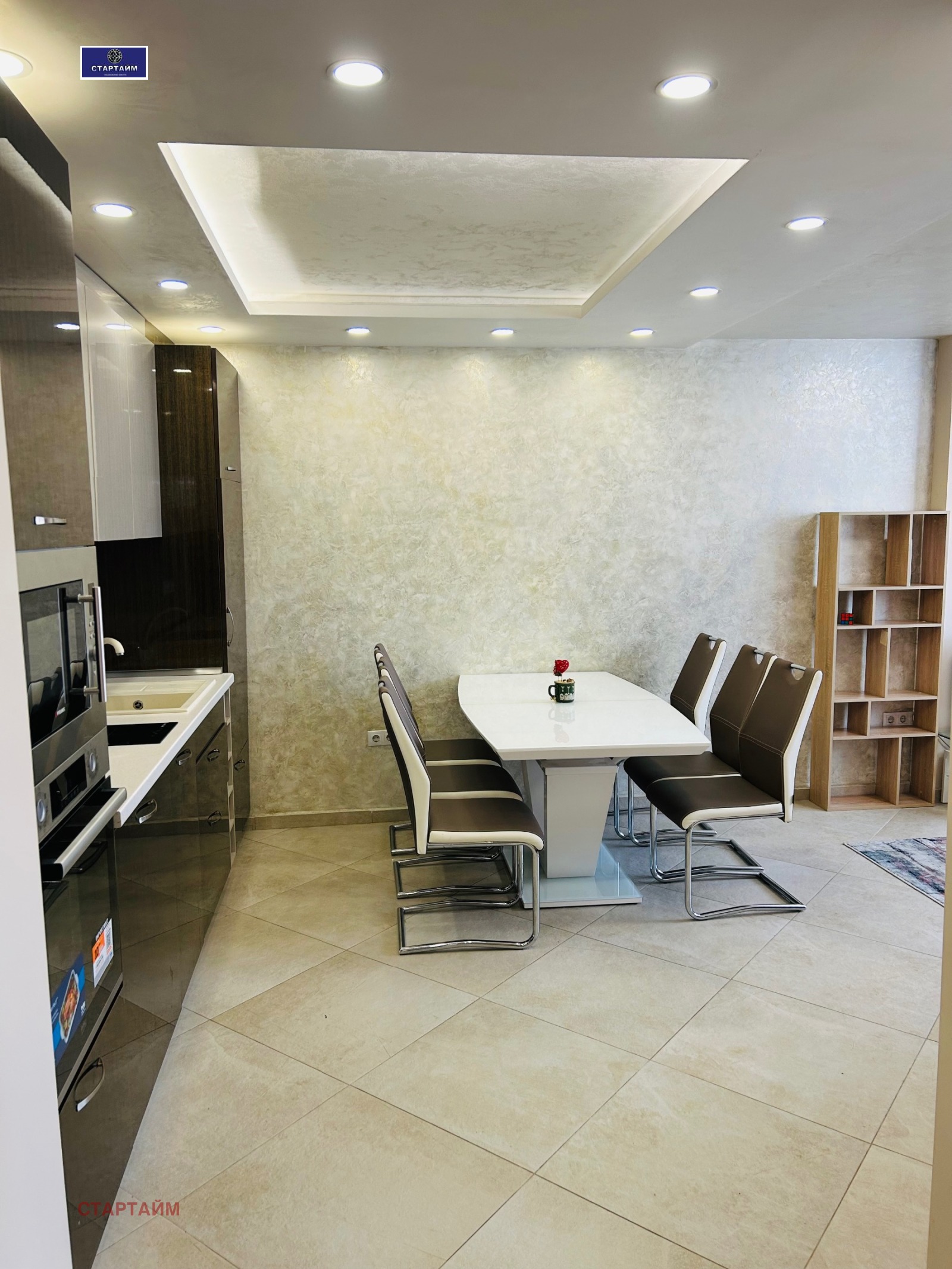 ���� ��� ���� 2-����� | Imot.bg � ����������� 2