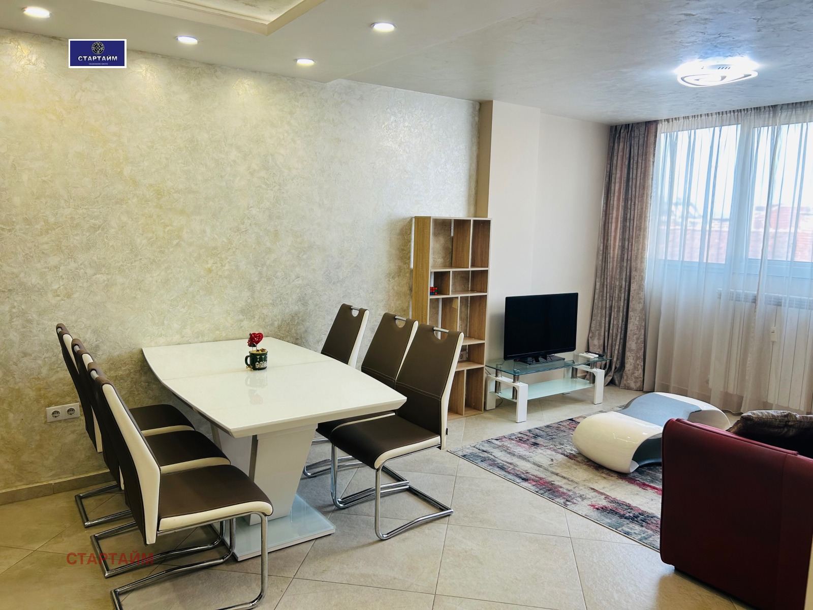 ���� ��� ���� 2-����� | Imot.bg � ����������� 10