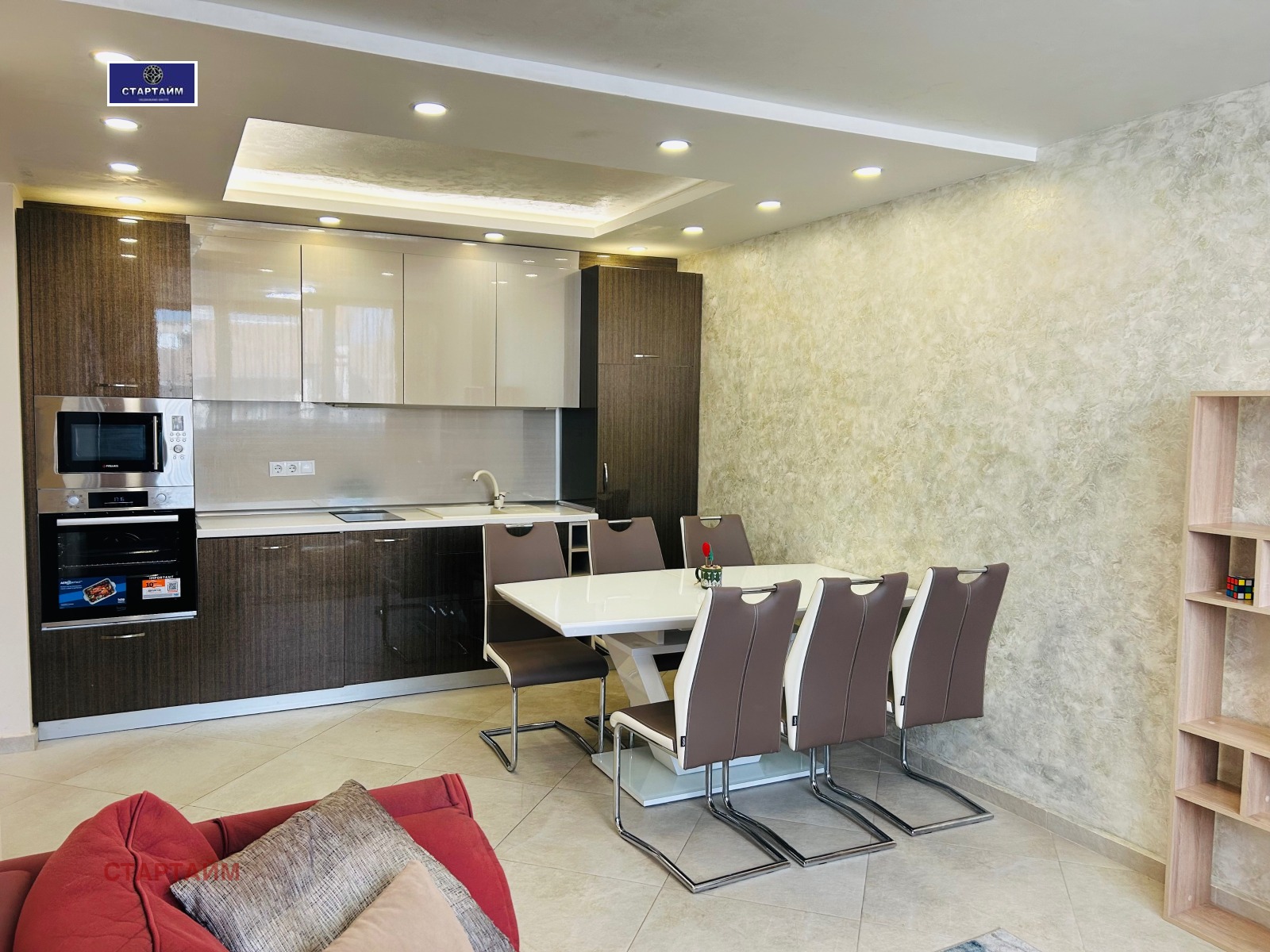 ���� ��� ���� 2-����� | Imot.bg � ����������� 8