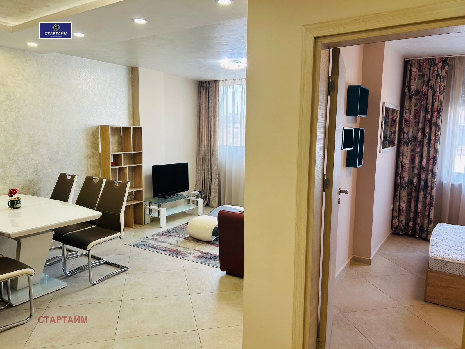 ���� ��� ���� 2-����� | Imot.bg � ����������� 3