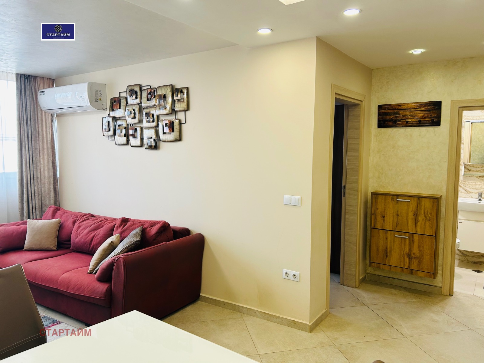 ���� ��� ���� 2-����� | Imot.bg � ����������� 4