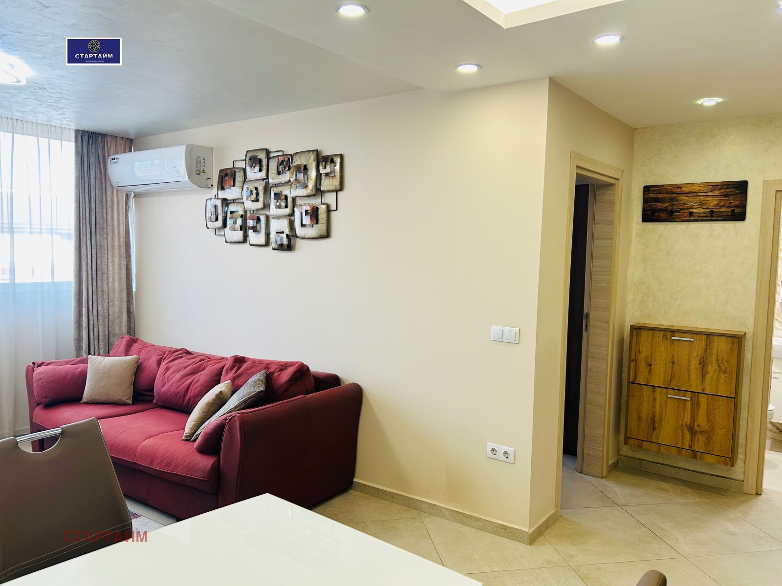 ���� ��� ���� 2-����� | Imot.bg � ����������� 9