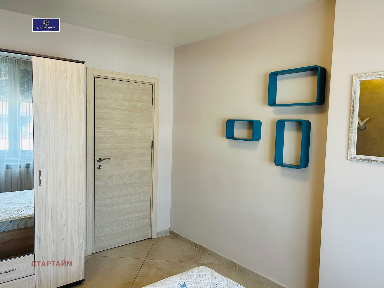 ���� ��� ���� 2-����� | Imot.bg � ����������� 15