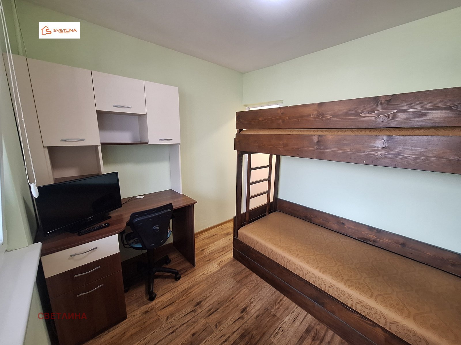 ���� ��� ���� 3-����� | Imot.bg � ����������� 14