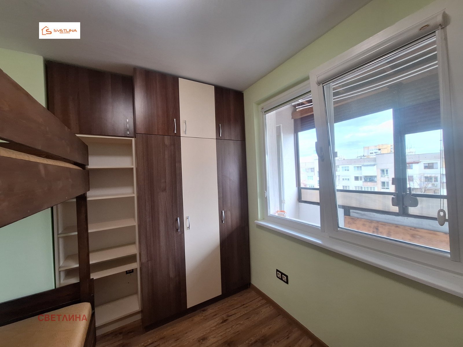 ���� ��� ���� 3-����� | Imot.bg � ����������� 13