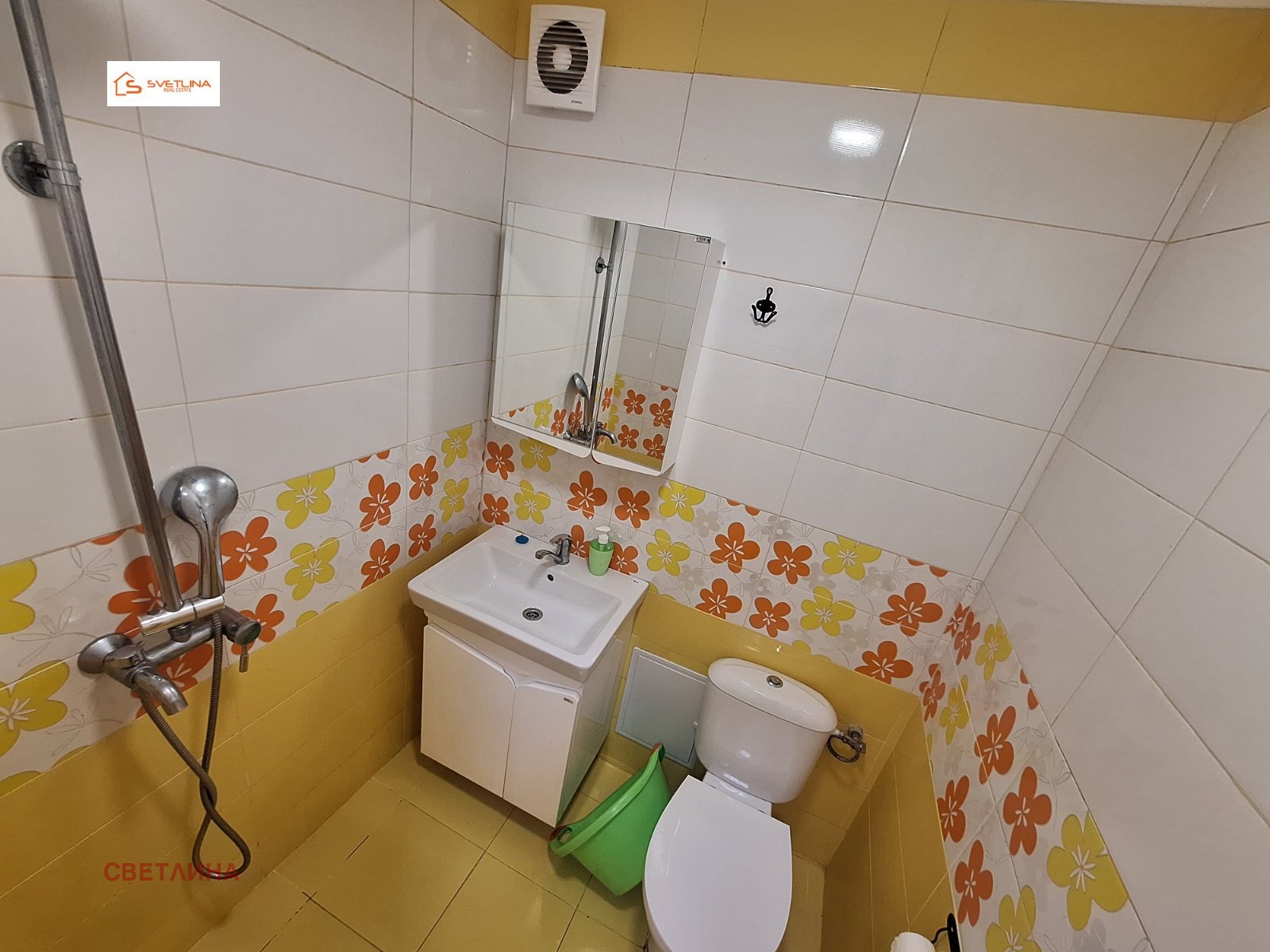 ���� ��� ���� 3-����� | Imot.bg � ����������� 16