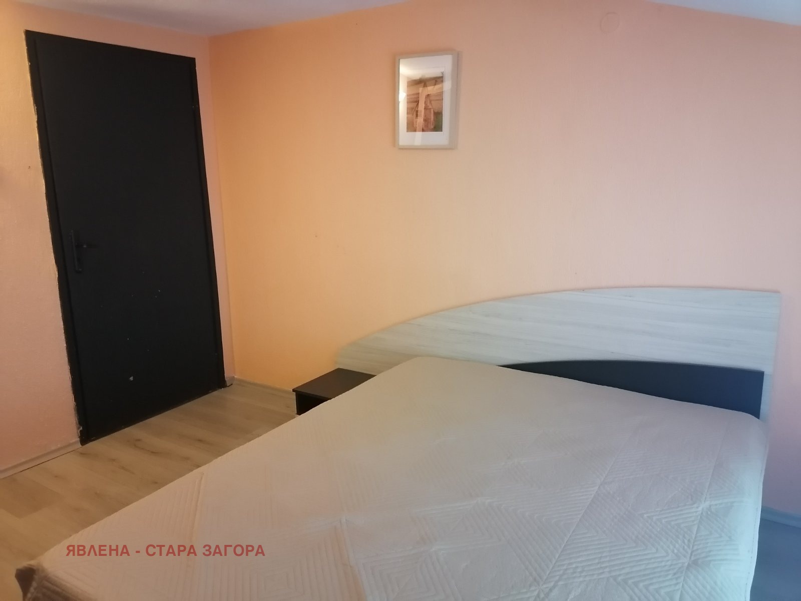 ���� ��� ���� 3-����� | Imot.bg � ����������� 10