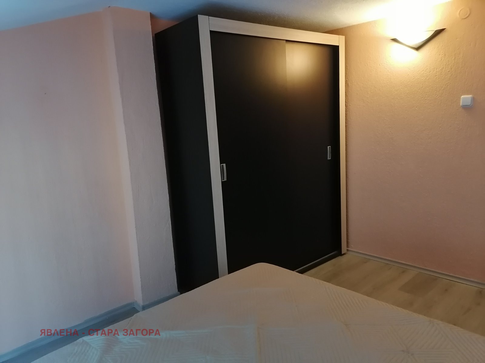 ���� ��� ���� 3-����� | Imot.bg � ����������� 11