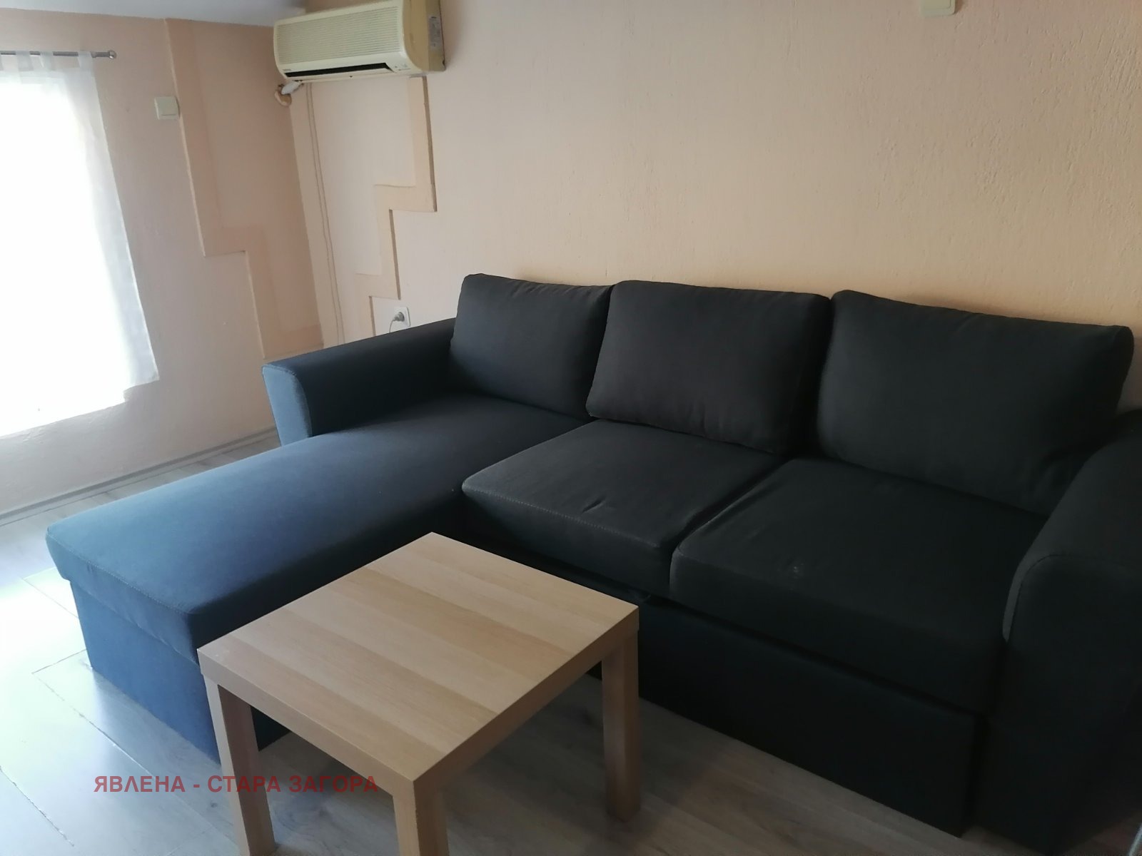 ���� ��� ���� 3-����� | Imot.bg � ����������� 2