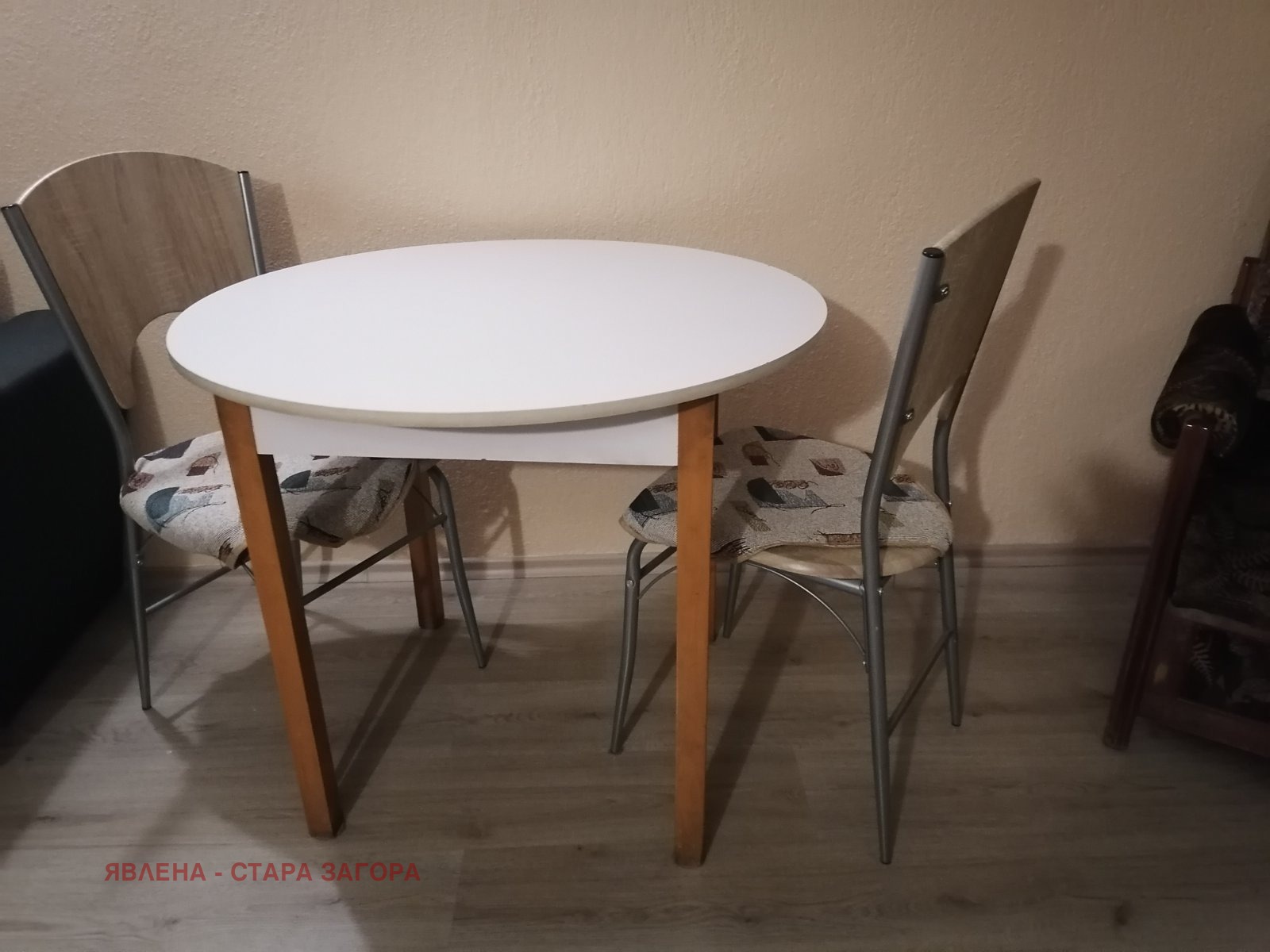 ���� ��� ���� 3-����� | Imot.bg � ����������� 5