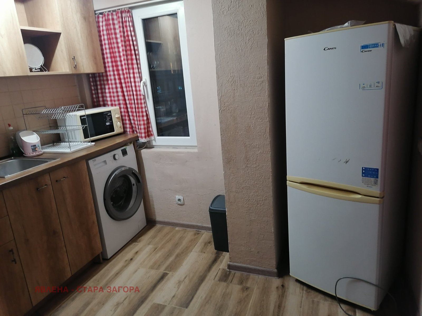 ���� ��� ���� 3-����� | Imot.bg � ����������� 9