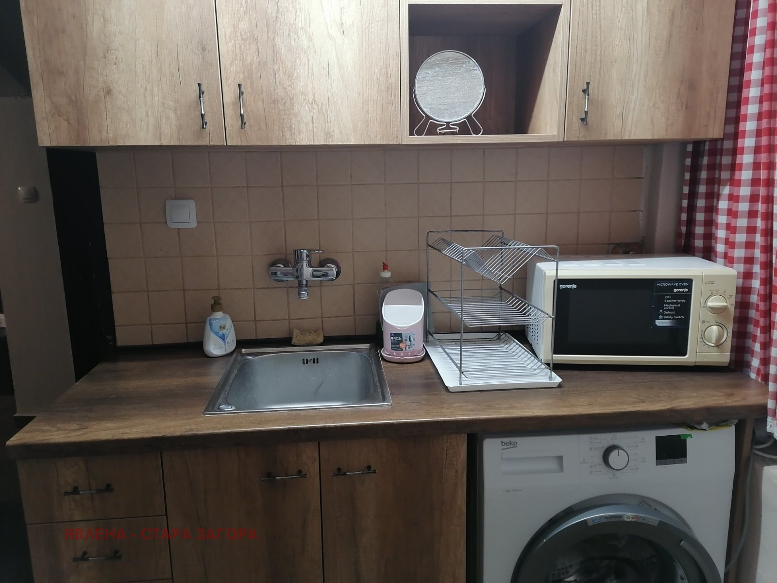 ���� ��� ���� 3-����� | Imot.bg � ����������� 7