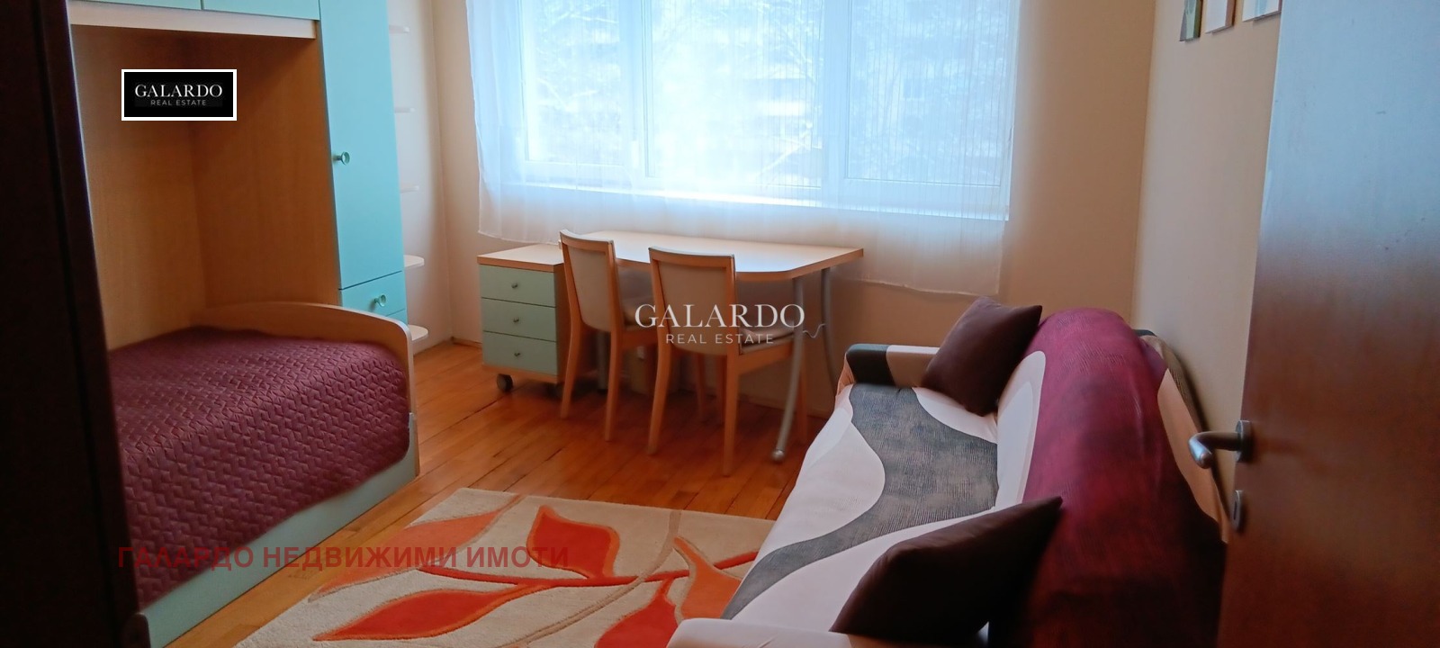 ���� ��� ���� 3-����� | Imot.bg � ����������� 4