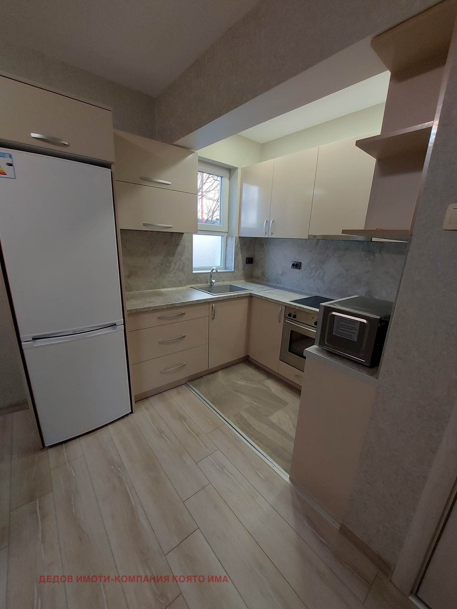 ���� ��� ���� 3-����� | Imot.bg � ����������� 2