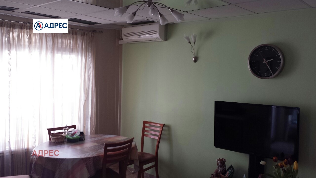 ���� ��� ���� ������� | Imot.bg � ����������� 1