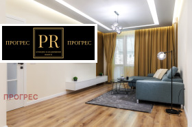 1 Schlafzimmer Marascha, Plowdiw