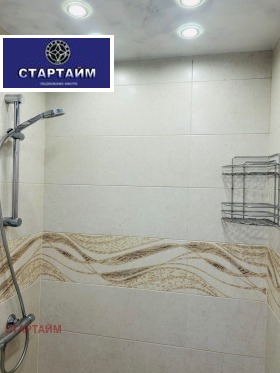 ���� ��� ���� 2-����� | Imot.bg � ����� ������ 13