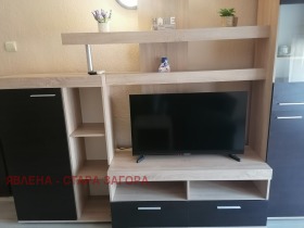 ���� ��� ���� 3-����� | Imot.bg � ����� ������ 4