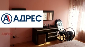 ���� ��� ���� ������� | Imot.bg � ����� ������ 7