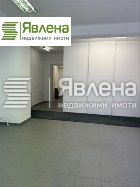 Comercio Tsentar, Sofia