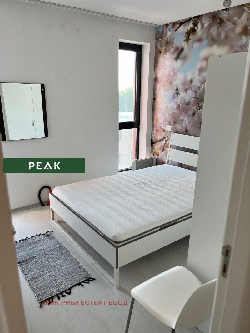 Do wynajęcia  1 sypialnia Sofia , Krastowa wada , 53 mkw | 92101686 - obraz [5]
