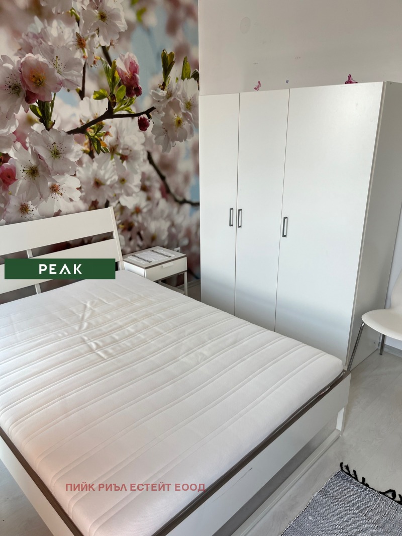 Do wynajęcia  1 sypialnia Sofia , Krastowa wada , 53 mkw | 92101686 - obraz [6]