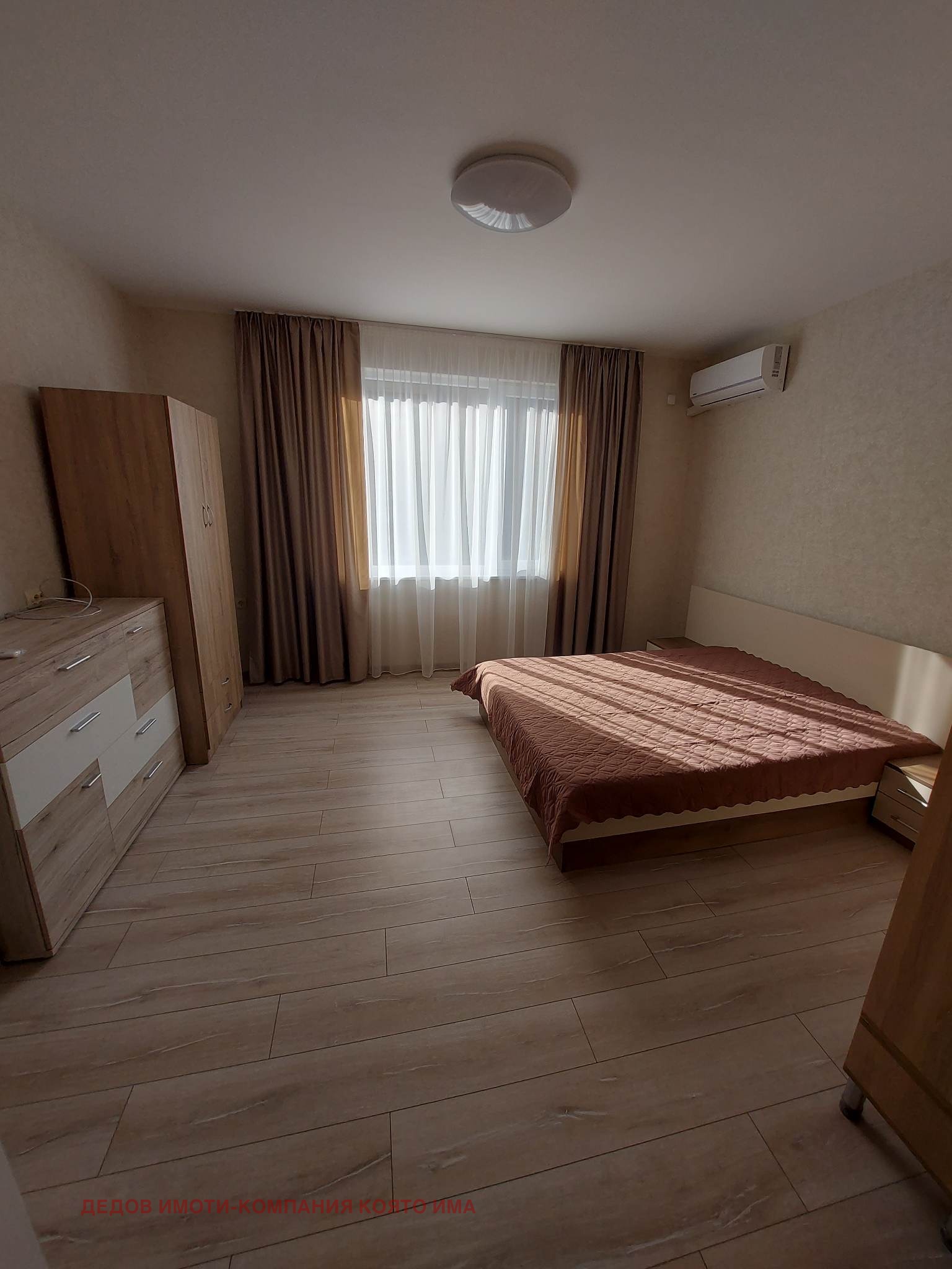 Дава под наем 3-СТАЕН, гр. Стара Загора, Център, снимка 3 - Апартаменти - 53766435