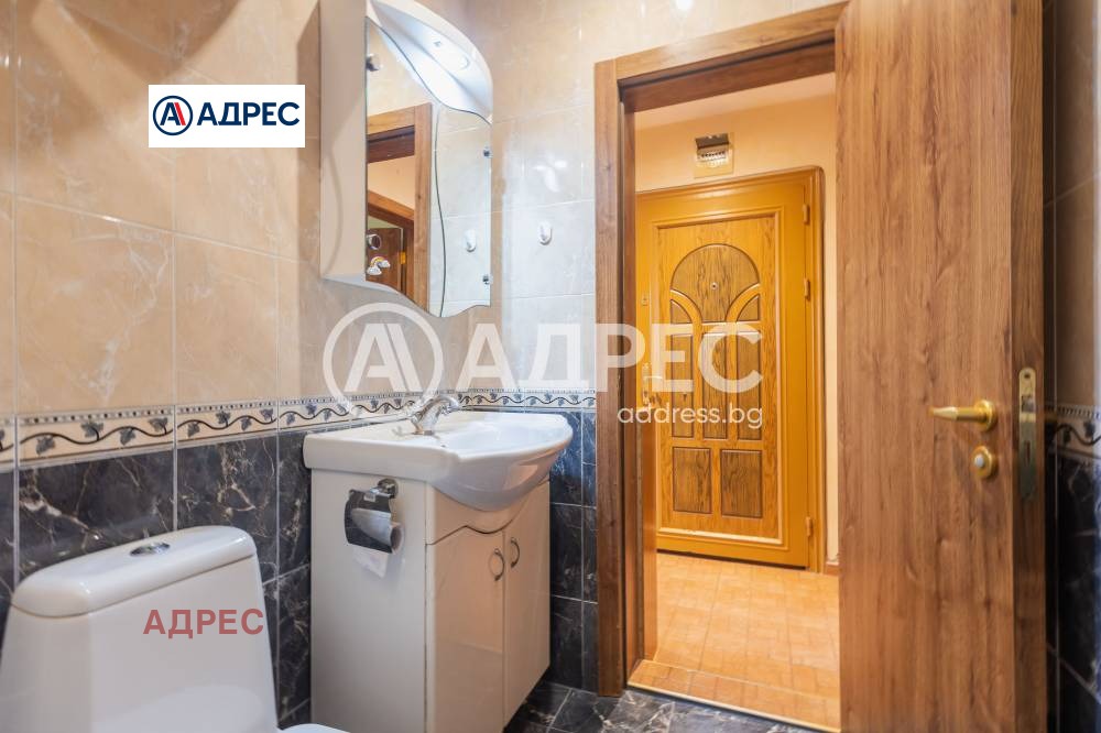 ���� ��� ���� 2-����� | Imot.bg � ����������� 8