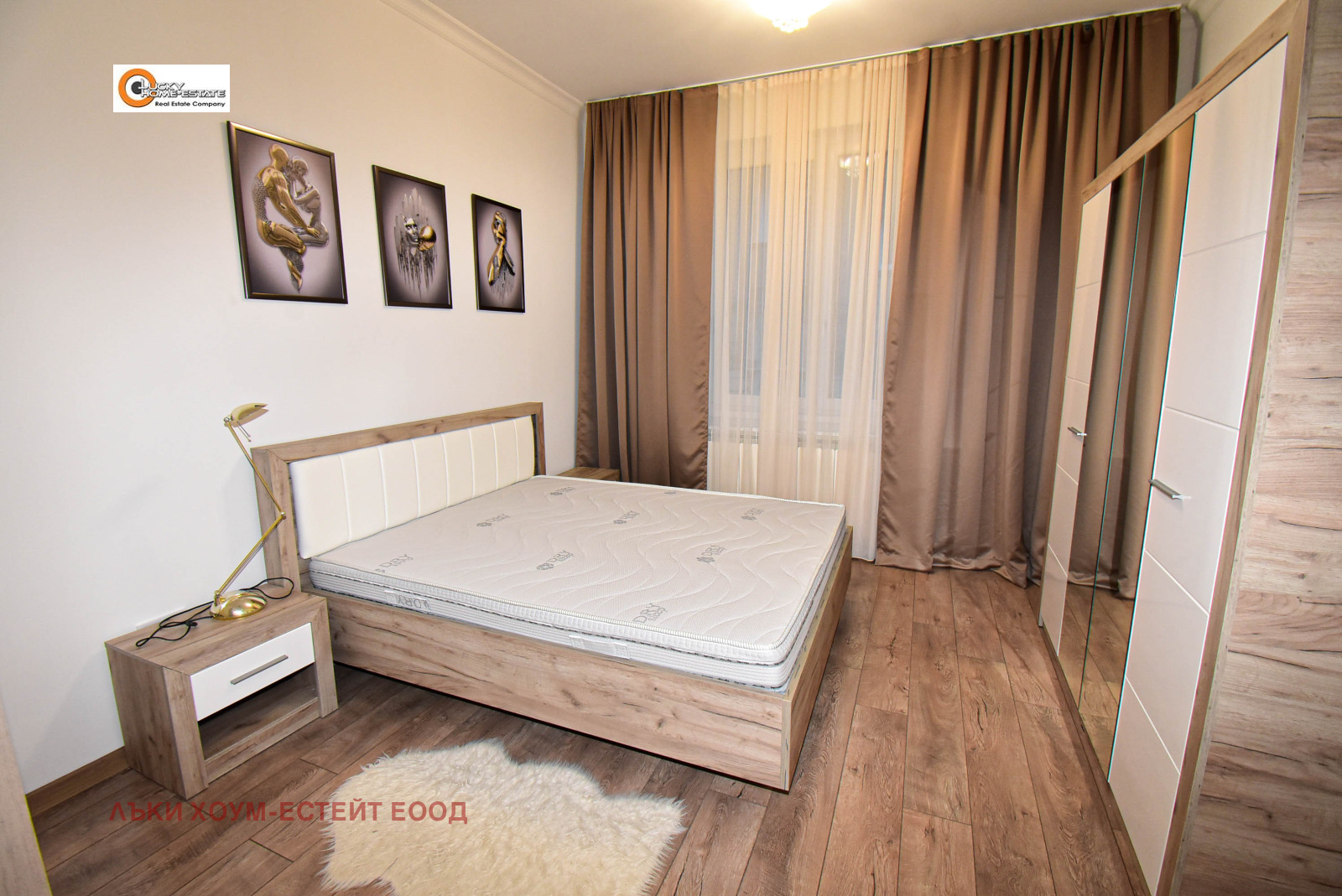 ���� ��� ���� 2-����� | Imot.bg � ����������� 1