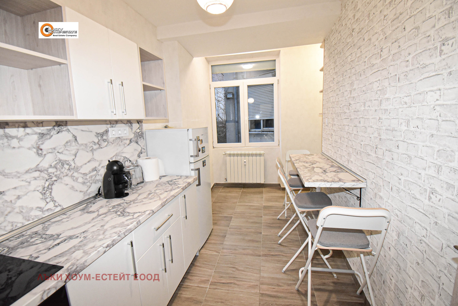 ���� ��� ���� 2-����� | Imot.bg � ����������� 10