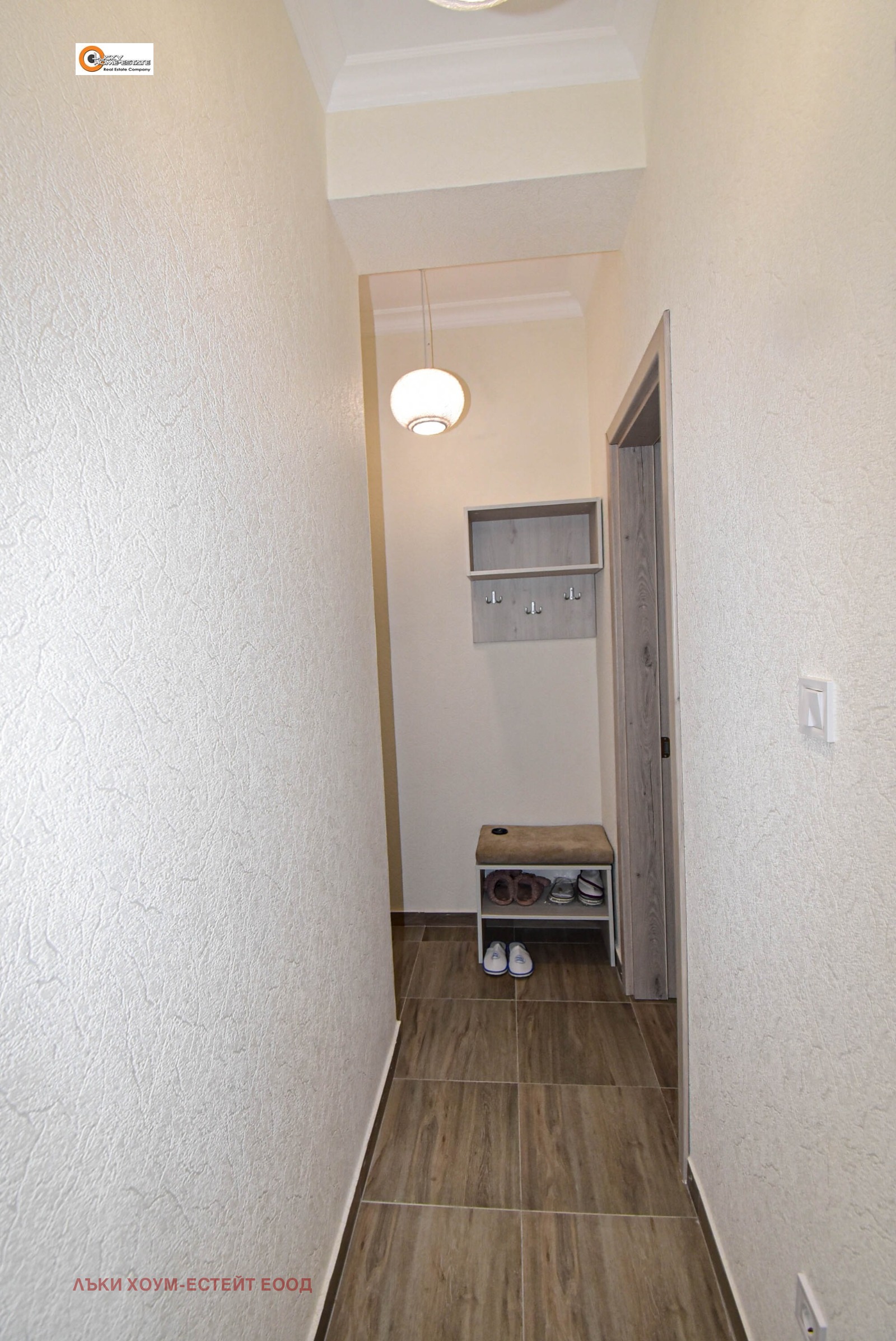 ���� ��� ���� 2-����� | Imot.bg � ����������� 7