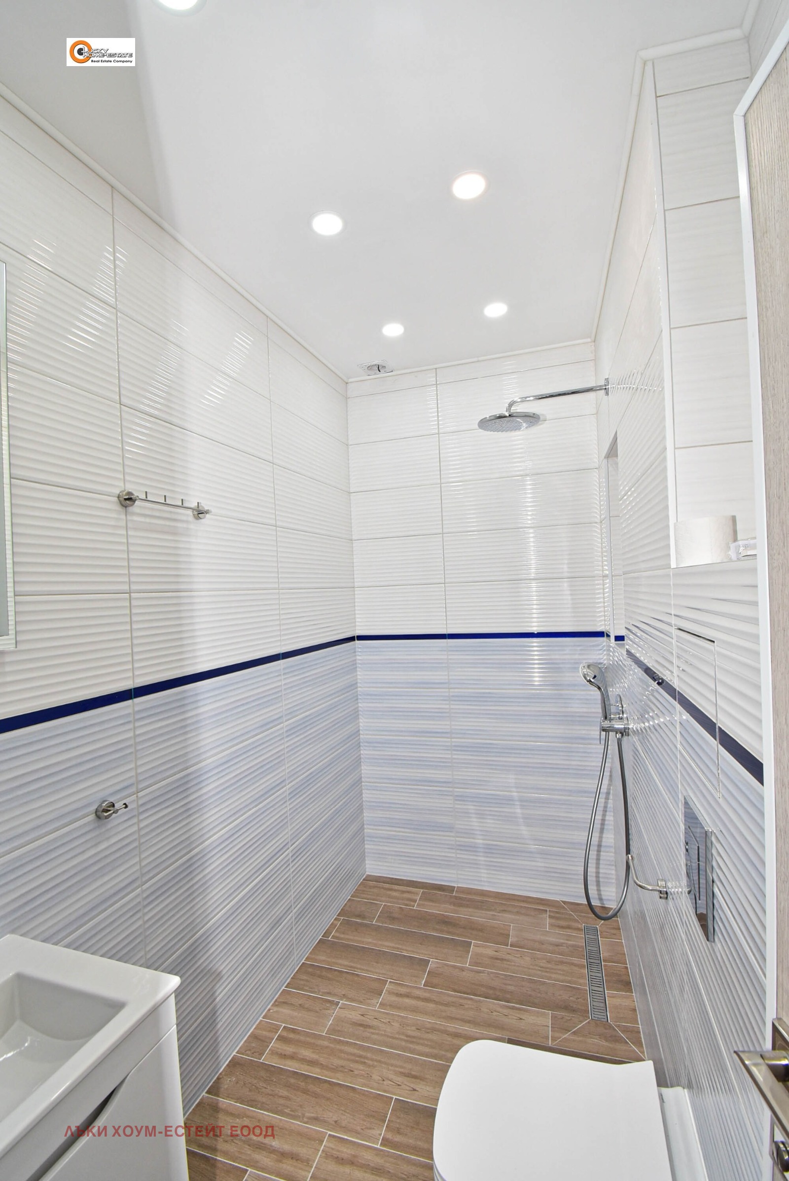 ���� ��� ���� 2-����� | Imot.bg � ����������� 8