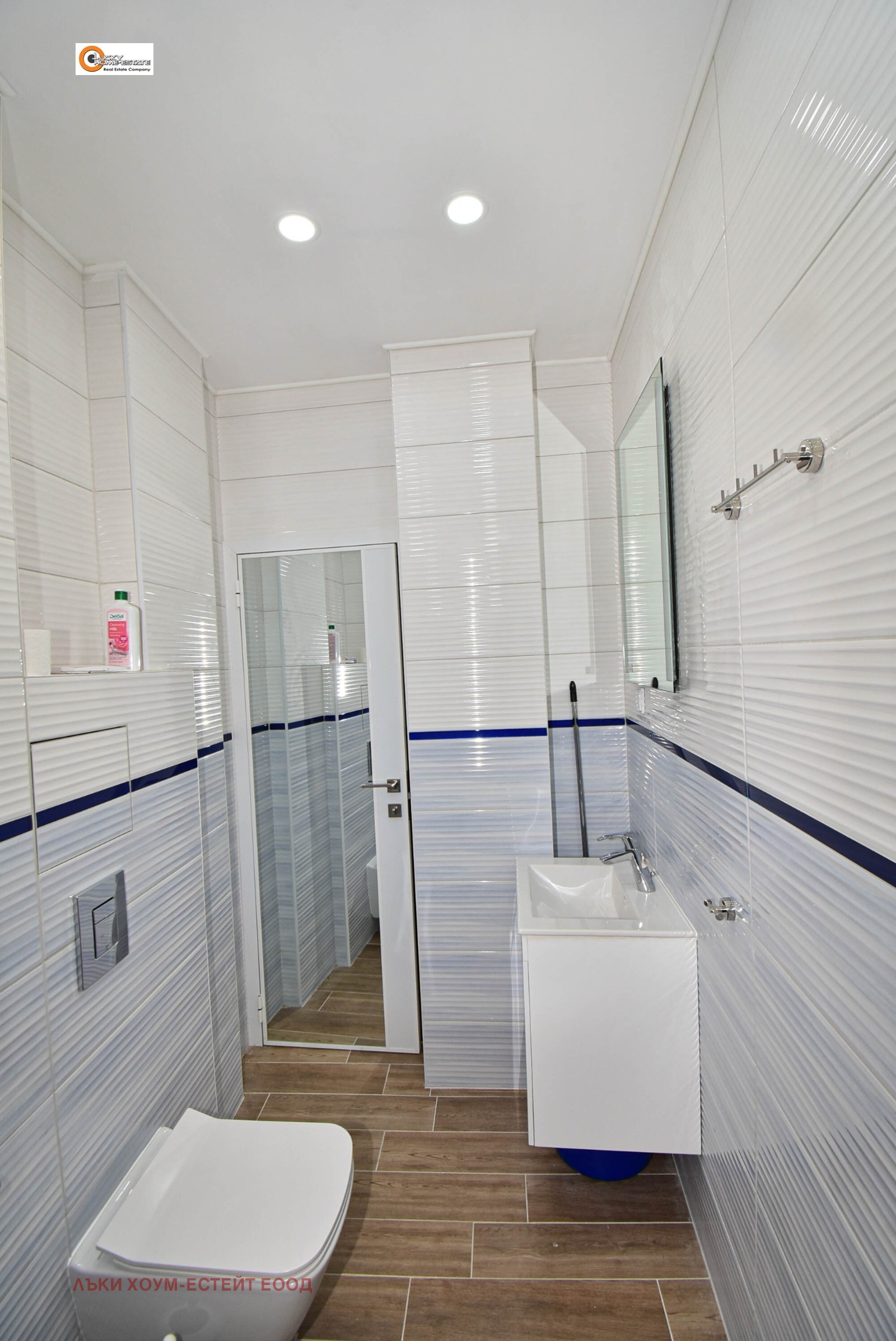 ���� ��� ���� 2-����� | Imot.bg � ����������� 9