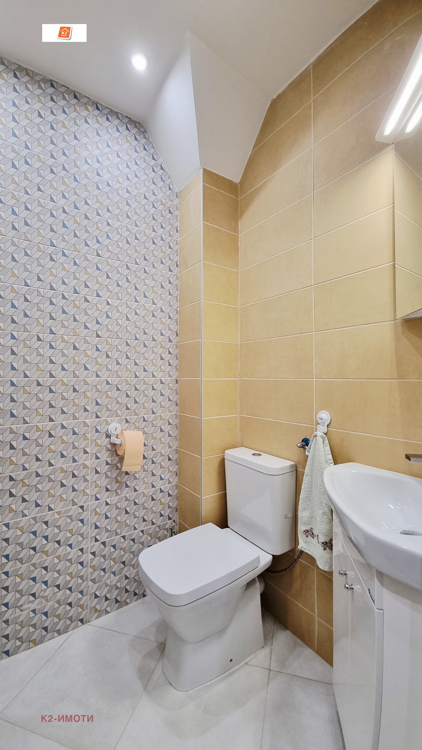 ���� ��� ���� 2-����� | Imot.bg � ����������� 9