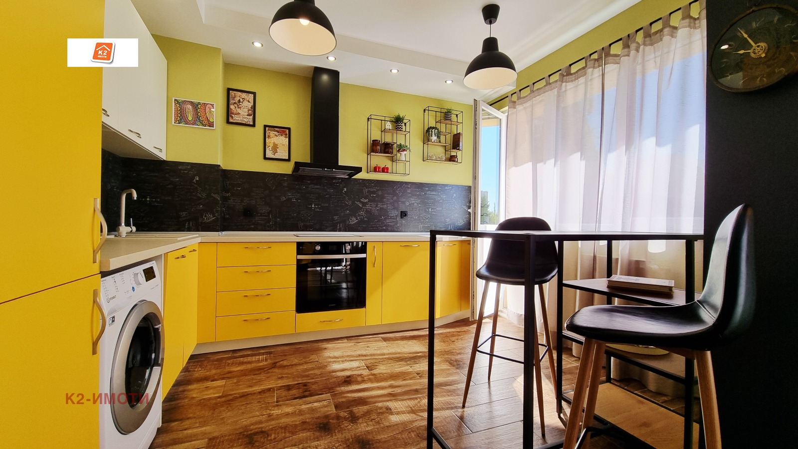���� ��� ���� 2-����� | Imot.bg � ����������� 15