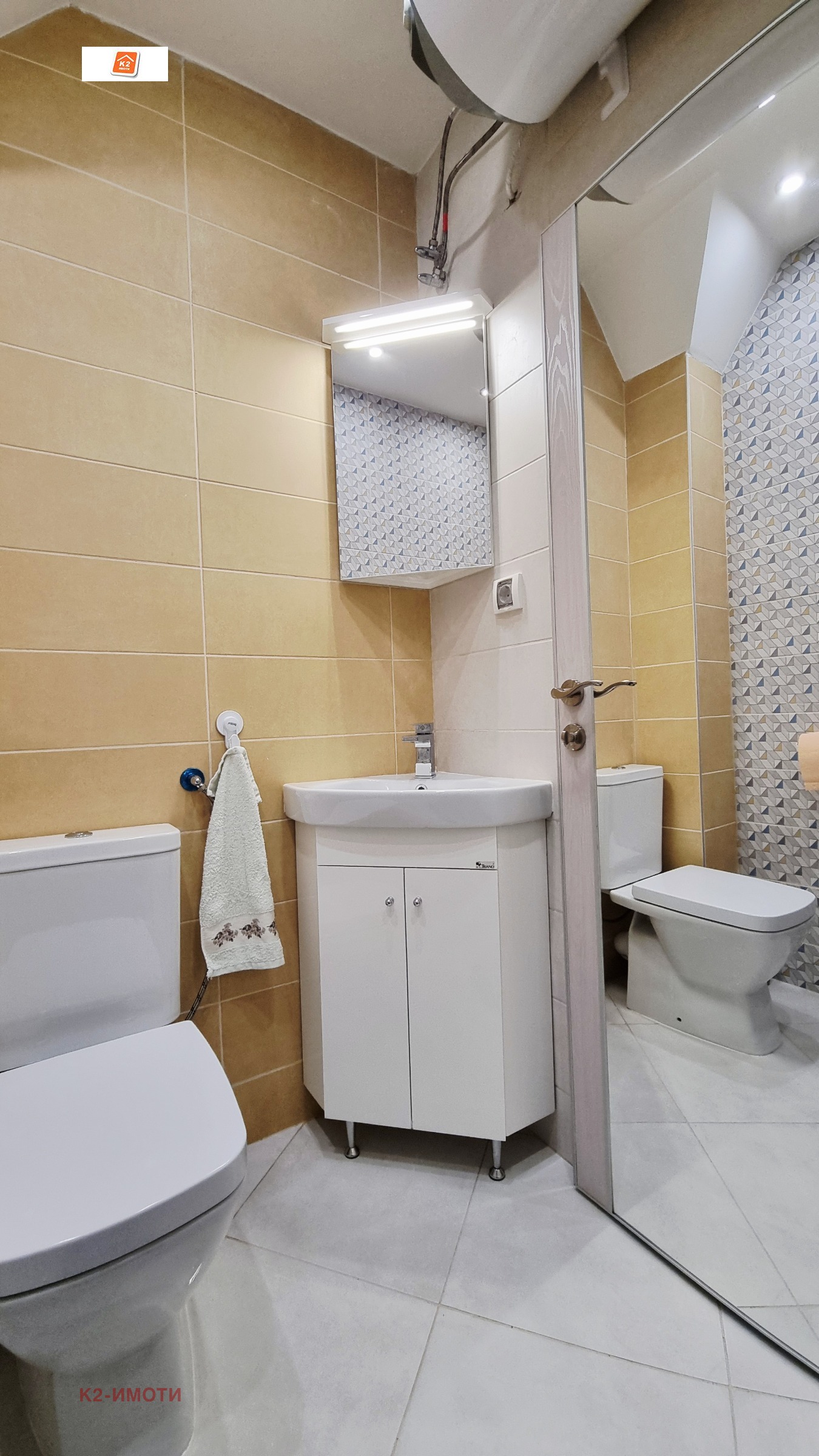 ���� ��� ���� 2-����� | Imot.bg � ����������� 10
