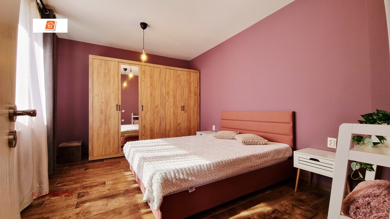 ���� ��� ���� 2-����� | Imot.bg � ����������� 5